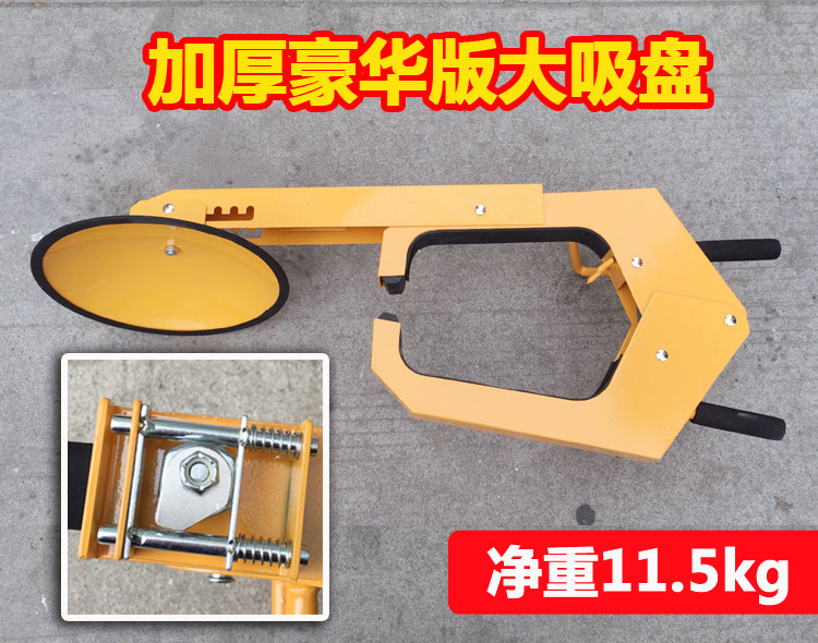 O1cn01lcw6zo1fflvl0cado _ 1738650457.jpg