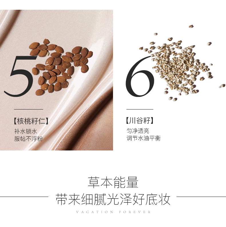 Nhật Bản redearth đỏ đất lỏng chất nền thảo dược che khuyết điểm BB cream light nude trang điểm không có kem trang điểm - Nền tảng chất lỏng / Stick Foundation catrice hd liquid coverage