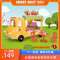 Smart Forest Cudious Hot Dog Car Shop Girls Moder The Model Model Car Car Set Toy и Rongsenbeel