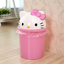 Creative home covered trash can bedroom living room covered toilet toilet net red cute girl trash flip