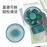 Портативный маленький настольный вентилятор для школьников