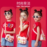 Подарок на день рождения для начала школьного сезона, дайте девочкам 10 -летняя девушка 8 начальная школа принцесса 9 Практические мальчики 61 День детей