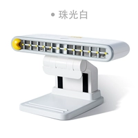 [Жемчужный Гуанбай] Круговой бризом не занимать кабинет космического перерыва