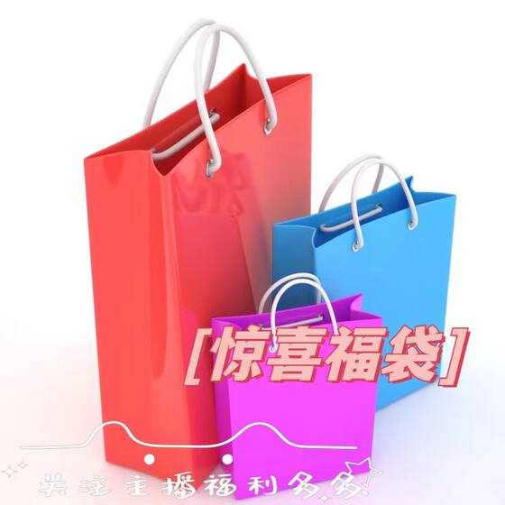 Pingping Zhuanpai payment link over 15 (non-refundable)