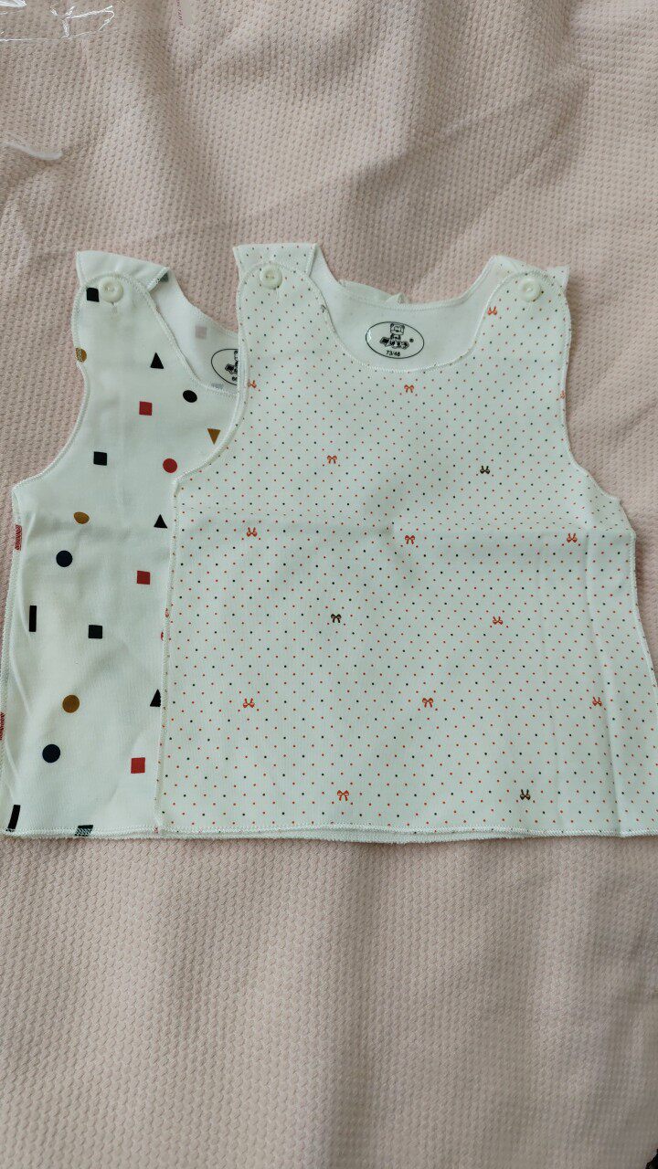 Baby's pocket, 4 vests filled with 15 yuan
