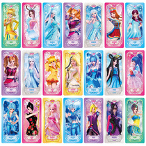Ye Luoli Card Full Set of Elf Dream Princess Card Collection Book Crystal Diamond Bag Lingle Kaye Loli Flash Card Book