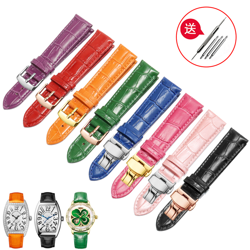 Men's and Women's Genuine Leather Watch Straps Suitable for Longines, Chopard, Franck, Cartier Tank, Dw, Red, Orange, and White Watch Bands Men's and Women's Genuine Leather Watch Straps Suitable for Longines, Chopard, Franck, Cartier Tank, Dw, Red, Orange, and White Watch Bands