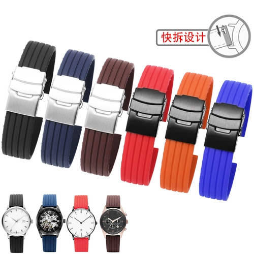 Casio, omega, tissot, водонепроницаемый силиконовый ремешок для часов