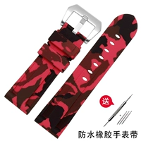 Кампания красная серебра покрыта