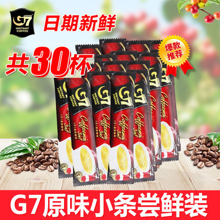 Vietnam original imported Zhongyuan g7 coffee original three-in-one instant coffee powder 27 small bags bulk