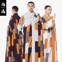 Far from being incorporated into four seasons ice silk robes bai na yi patch clothes zu yi frock seng fu splicing Buddhism seng zhuang Monk