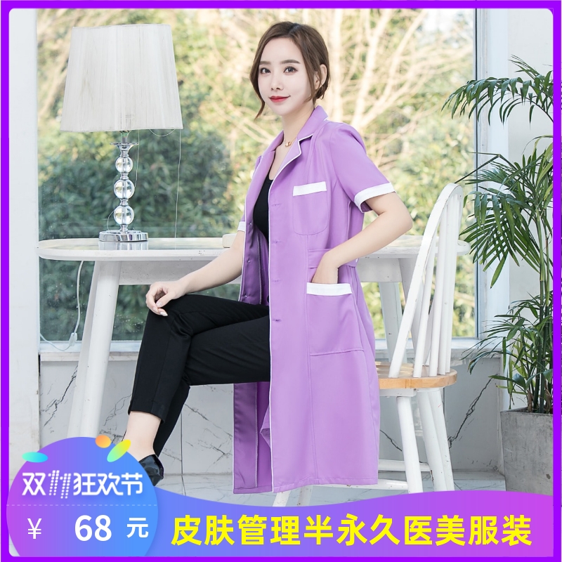 Han edition of white coat semi-permanent beauty salon master working suit long sleeve physician dress clothes female nurse clothes