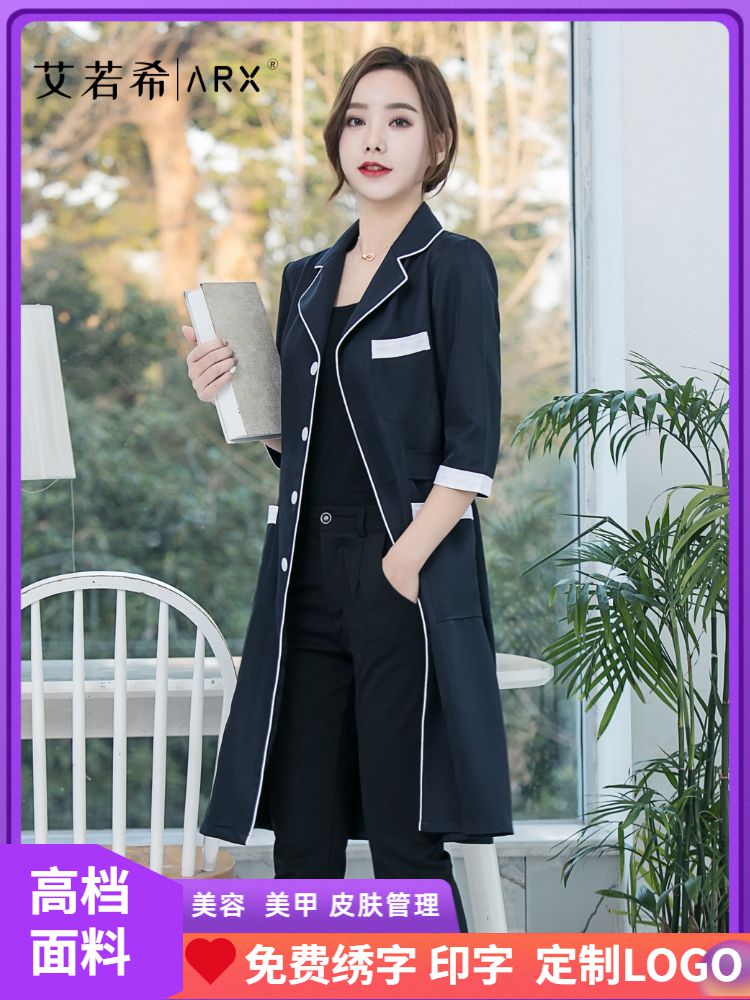 Beautician beauty salon work clothes female white coat short-sleeved female nurse clothes long-sleeved navy blue tattoo skin management