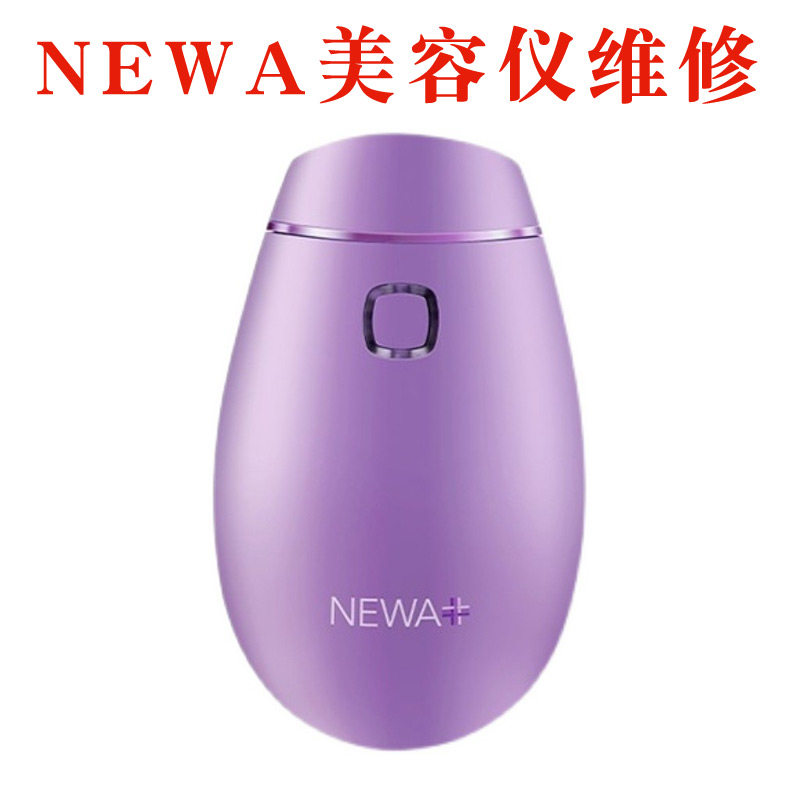 Dedicated Repair Israel Niwa Eva Plus Smart Face Radio Frequency Beautician BEAUTY Machine Repair