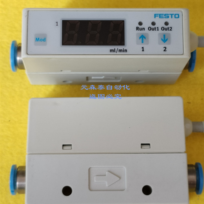 FESTO flow meter SFE3-F005-L-WQ6-2NB-K1 538524 Flow: 0 05-0 5L min