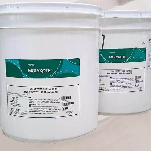 道康宁DC111阀门润滑油MOLYKOTE摩力克111硅脂O型圈密封脂18kg/桶