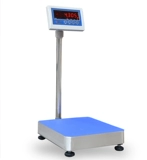 Electronic Scale Electronic Medical U -диск с функцией памяти Электронная масштаба высокая оценка 150 кг называется промышленной электронной станцией