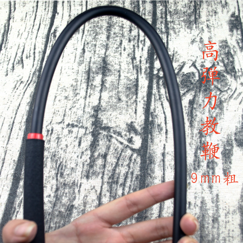 Elastic teaching whip resin plastic teaching whip ring ruler home rattan teaching whip teacher special teaching stick ring ruler dance teaching