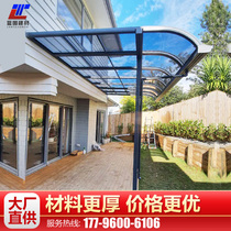 Aluminum alloy canopy Outdoor Rain-proof terrace Terrace Patio Shelter Terrace Canopy Shelter Canopy House Eatery Home Villa Sunshine Shed