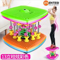 Household twisting disc waist thinning artifact weight loss sports fitness equipment dancing machine female turntable slimming