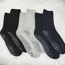  Large Yard Male Socks Winter Wool Warm Medium Silo Socks Silicone Anti Slip Home Floor Socks Towel Bottom Thickened
