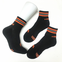 Foreign Trade Outlet Stocks Mens Big Code 43-46 Middle Cylinder Socks Towel Bottom Moisture Absorption Perspiration Sports Basketball Socks Clear