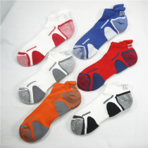 Four pairs of export Daily single stock men running towel bottom professional sports socks luminous reflective sweat and deodorant
