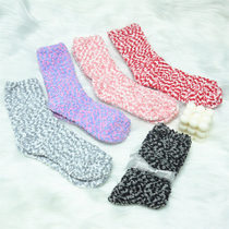 Cold-Proof Warm Rocking Grain Suede Granular Suede Flooring Socks Sleeping Quarters Students Winter Silo Socks Girls Sweet girls