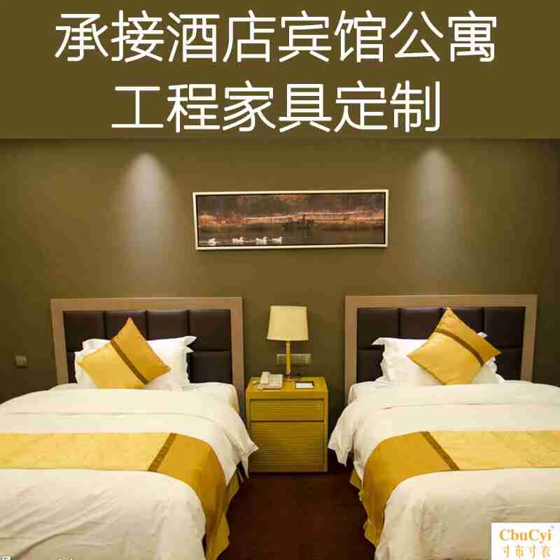 Express khách sạn khách sạn tiêu chuẩn phòng căn hộ đầy đủ nội thất mềm gói phòng ngủ phía sau 1,2 m 1,5 m tùy chỉnh - Nội thất khách sạn kệ giày gỗ