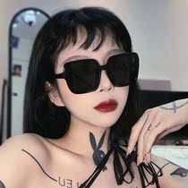 Paul black sunglasses female 2020 new net red street photography ins round face big face thin sunglasses female