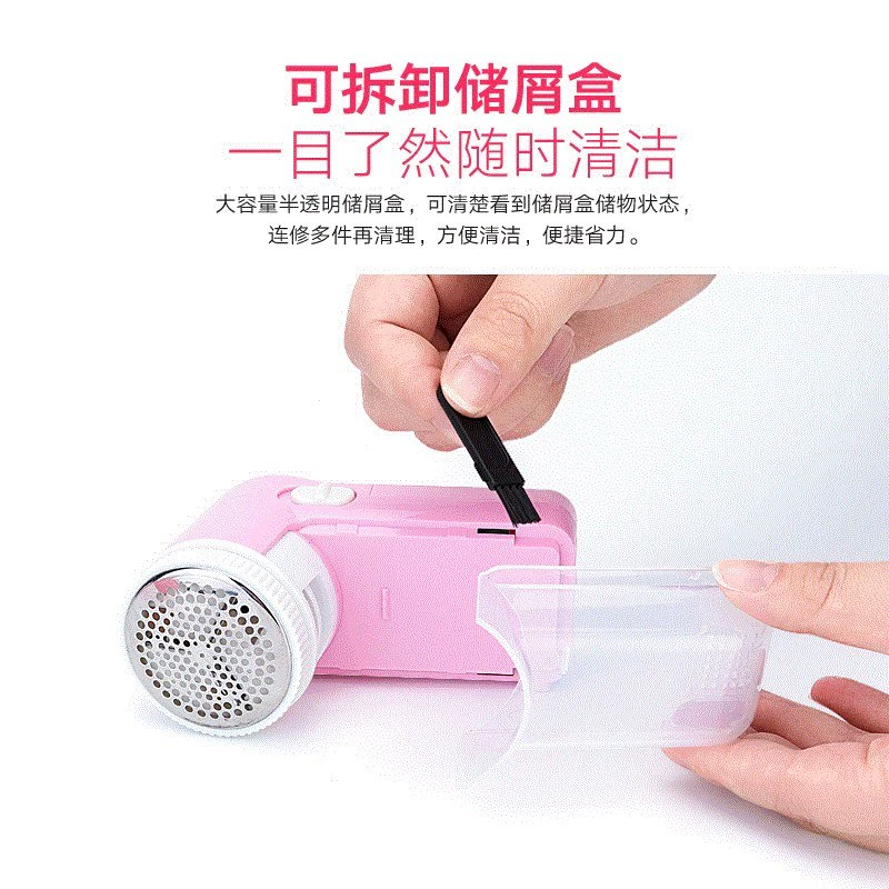 Các chất tẩy tóc được sử dụng để cạo và hút tóc. Giá rẻ sạc bóng lông tông đơ máy cạo râu quần áo tẩy lông - Link Remover