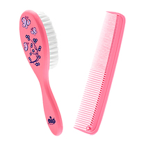 nip Baby safety comb brush set (head brush comb set) Massage scalp to remove fetal hair artifact Baby comb