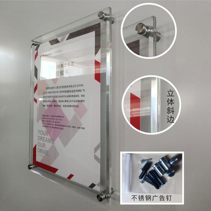 Custom photo frame hanging wall large size poster frame acrylic photo frame award frame transparent double-sided wall display a3