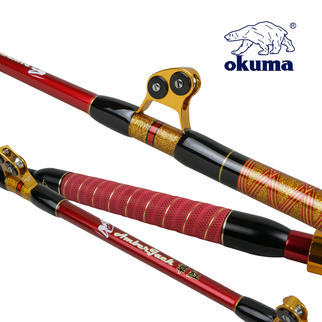 Baoxiong carbon far-throwing Rod Zhang red fishing rod fishing rod violent sea fishing rod super hard deep sea boat fishing rod fishing rod