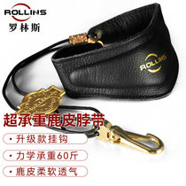 Saxophone neck with single shoulder sax deer leather strap neck with sax thickened neck strap