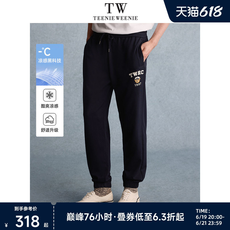 Teenieweenie Men's Casual Pants Summer New Cool Sports Jogger Pants Trendy Men's Wear
