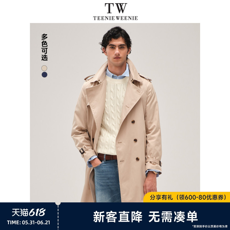 Teenieweenie Men's Simple Trench Coat New Style Men's High-End Lapel Mid-Length Retro Jacket