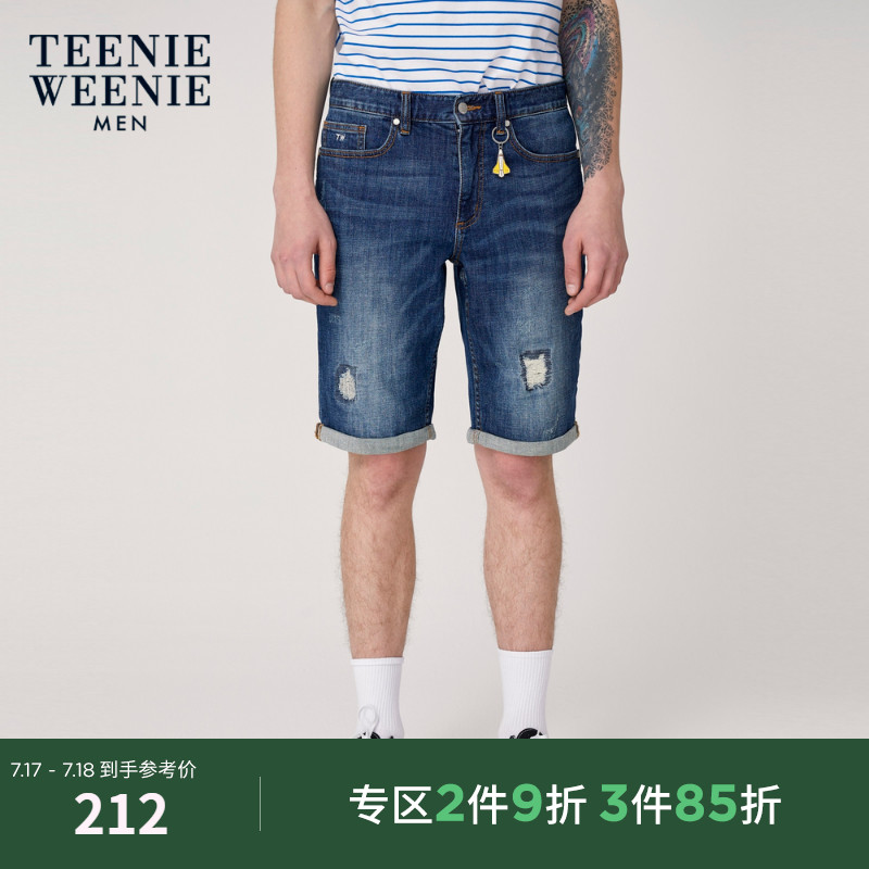 TeenieWeenie Bear men's Korean fashion casual brushed denim shorts summer men's pants Xinjiang cotton