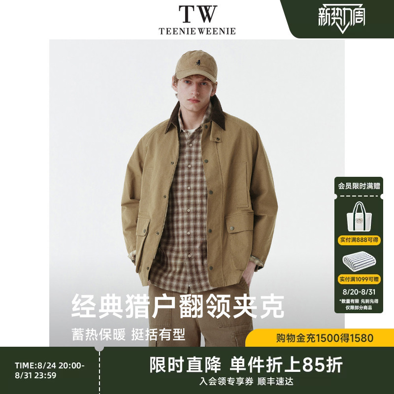 Teenieweenie Men's 2026 Spring Retro Melard Corduroy Lapel Hunting Jacket Teenieweenie Men's 2026 Spring Retro Melard Corduroy Lapel Hunting Jacket