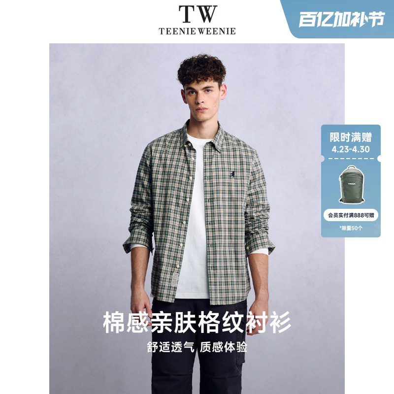 [Celebrity Style] Teenieweenie Bear Men's Autumn Retro Loose Fashion Casual Plaid Shirt