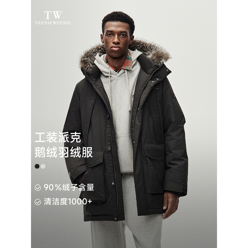 Teenieweenie Men's Bear-Themed Three-Proof Warm Loose-Fitting Fur Collar Workwear down Jacket Parka down Jacket