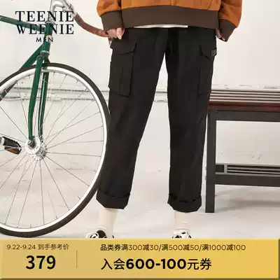 TeenieWeenie Bear Men's winter overalls Korean version of loose fashion wild men's casual pants tide