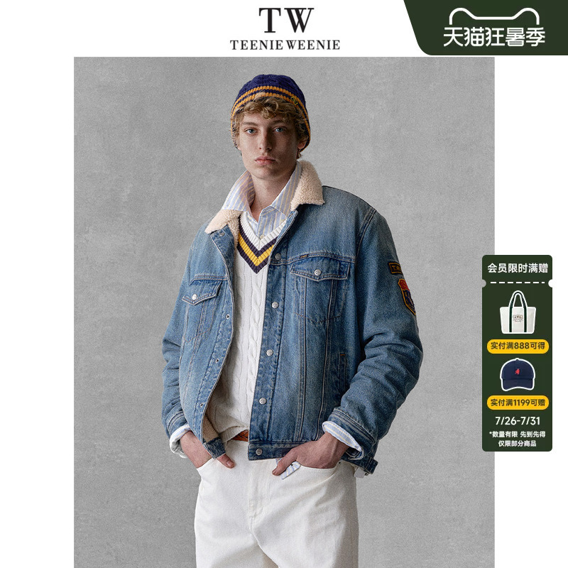 Teenieweenie Men's Casual Work Clothing Denim Patchwork Faux Lamb Wool Lapel Jacket