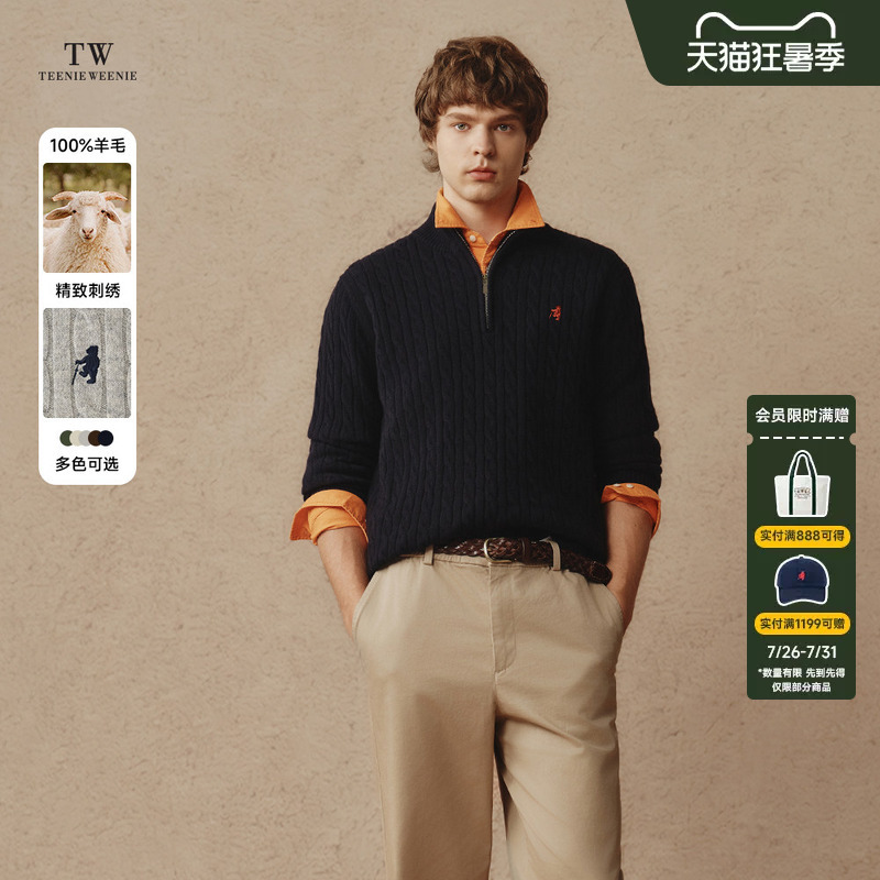 Teenieweenie Men's 2026 Autumn American College Style Soft Cable Knit Half-Turtleneck Sweater
