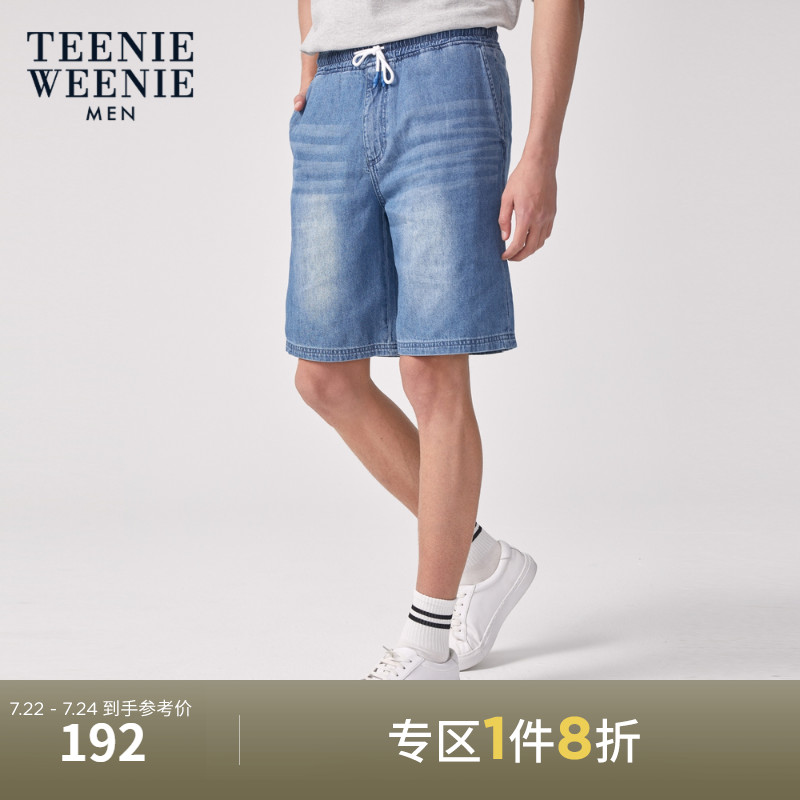 TeenieWeenie Bear men's Korean fashion loose casual denim shorts summer men's pants trend
