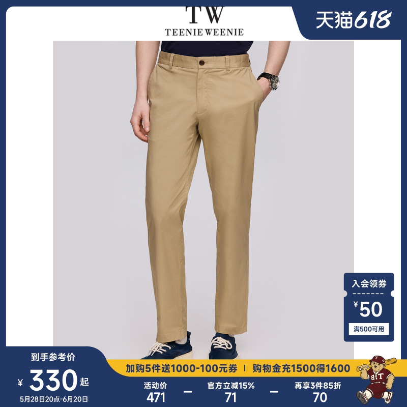 TeenieWeenie Bear メンズファッション チノパンツ 夏 ベーシック シンプル ゆったり カジュアル トレンド ロングパンツ