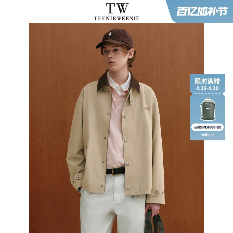 Teenieweenie Bear Men's Autumn New Casual American High-End Retro Loose Jacket Men's Coat