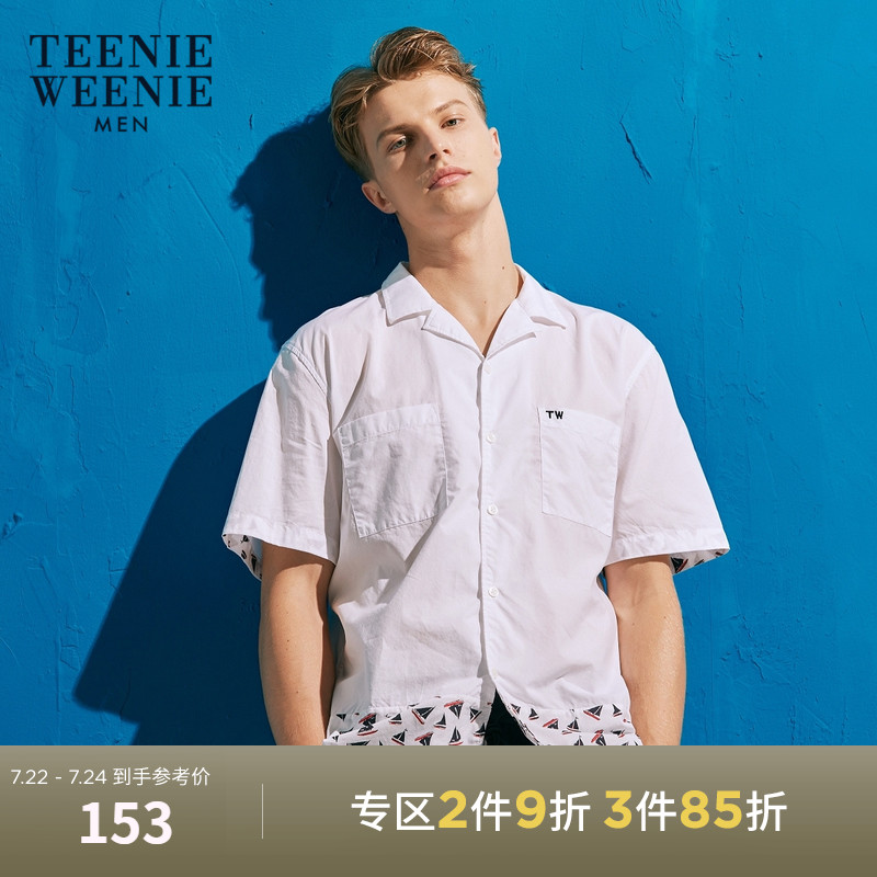 TeenieWeenie Bear Men's summer fashion sailing print casual stitching short-sleeved shirt Xinjiang cotton