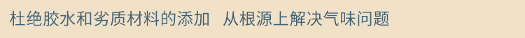 石塑SPC地板石晶PVC锁扣地板卡扣式家用防水环保塑胶仿大理石毯纹详情24