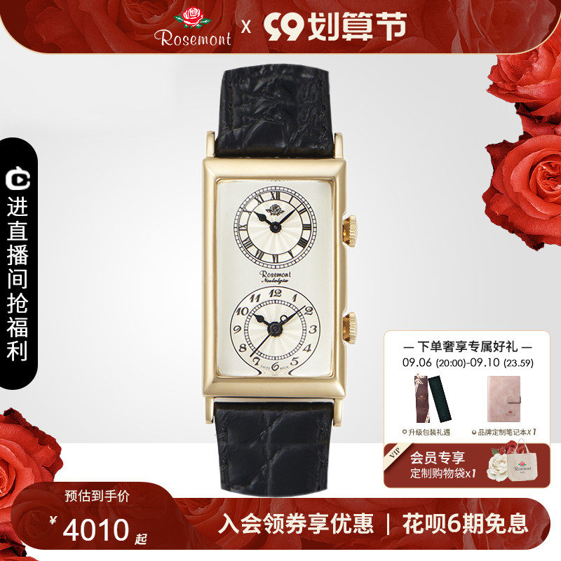 Rosemont Swiss Watch Dual Time Dial Business Nostalgic Leather Square Watch Couple Watch Brand Name